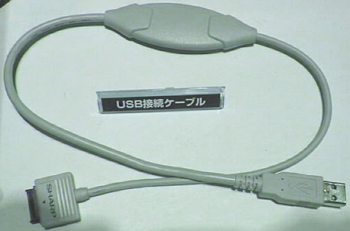 z-usb.jpg (22429 oCg)